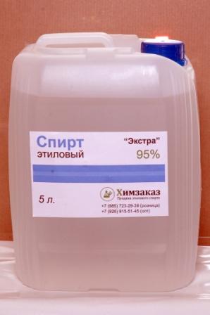 Купить Спирт Этиловый Пищевой В Москве Оптом