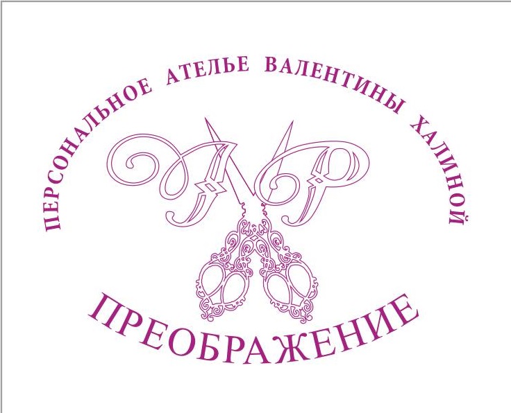 Магазин Мастер Екатеринбург Сайт