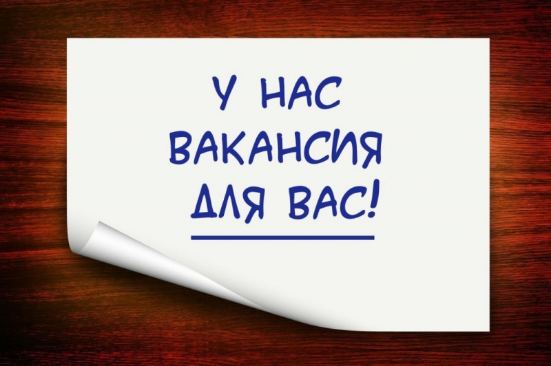 Требуются водители.г.Химки