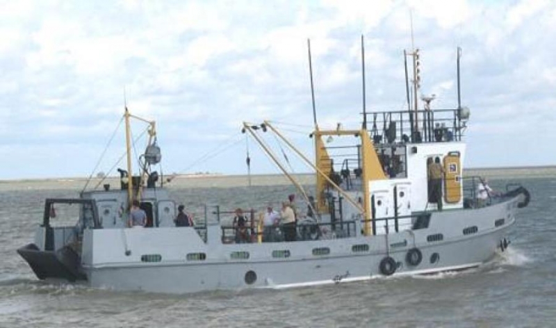 Гoлoвнoй Сейнep трaулep мopской Axтарец