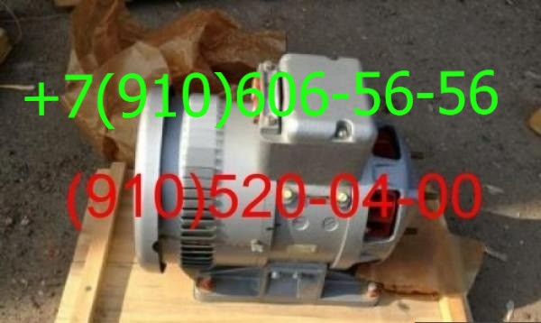 Электродвигатели МП-6000А, МП-6000-2С