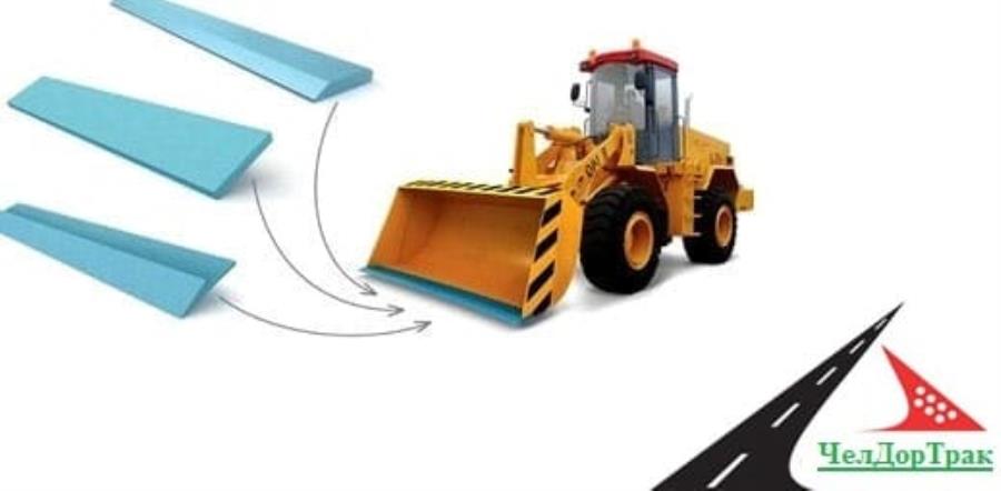 Ho  opya co, poa pya