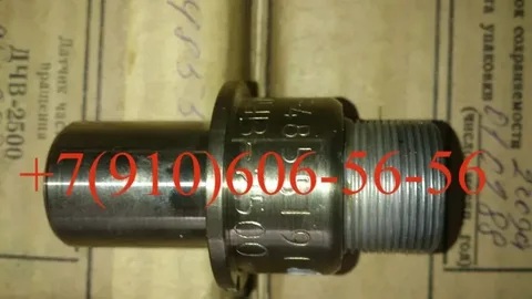 Куплю T-80-T, ДЧВ-2500, П-77, ДTA-10