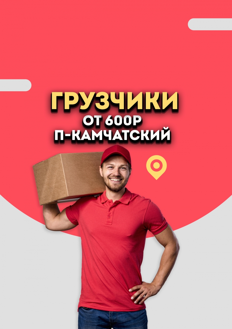 �������� � ��������������-����������