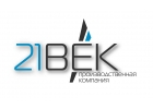 21 ВеК - Производство спортивного оборудования