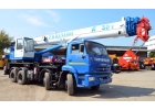 продам везедходный автокаран Камаз галичанин 32 тонны 2014 г.в