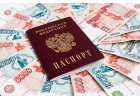 Кредит от сотрудников банка-гарантия надежности и получения