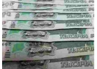 Без предоплаты.Кредит с помощью службы безопасности банка Одобряемость 100