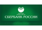 Выдача кредита онлайн на карту без предоплаты.
