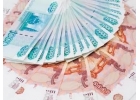 Кредит наличными с любой КИ и просрочками Без предоплат