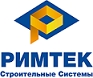 Составы для инъекции трещин